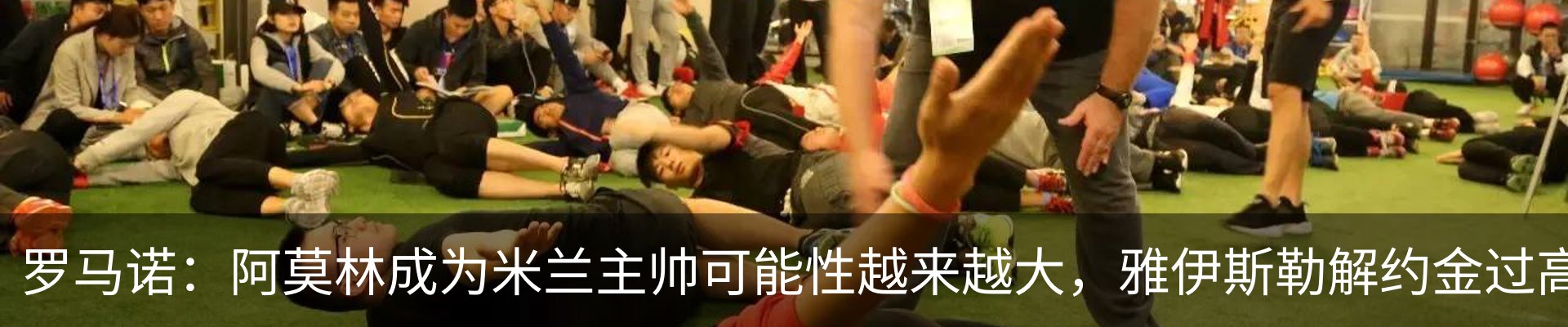 行业资讯
